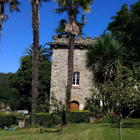 شقة Arcos Del Esva *