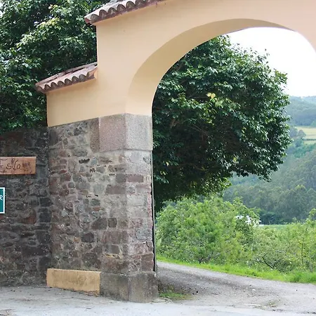 Arcos Del Esva شقة *